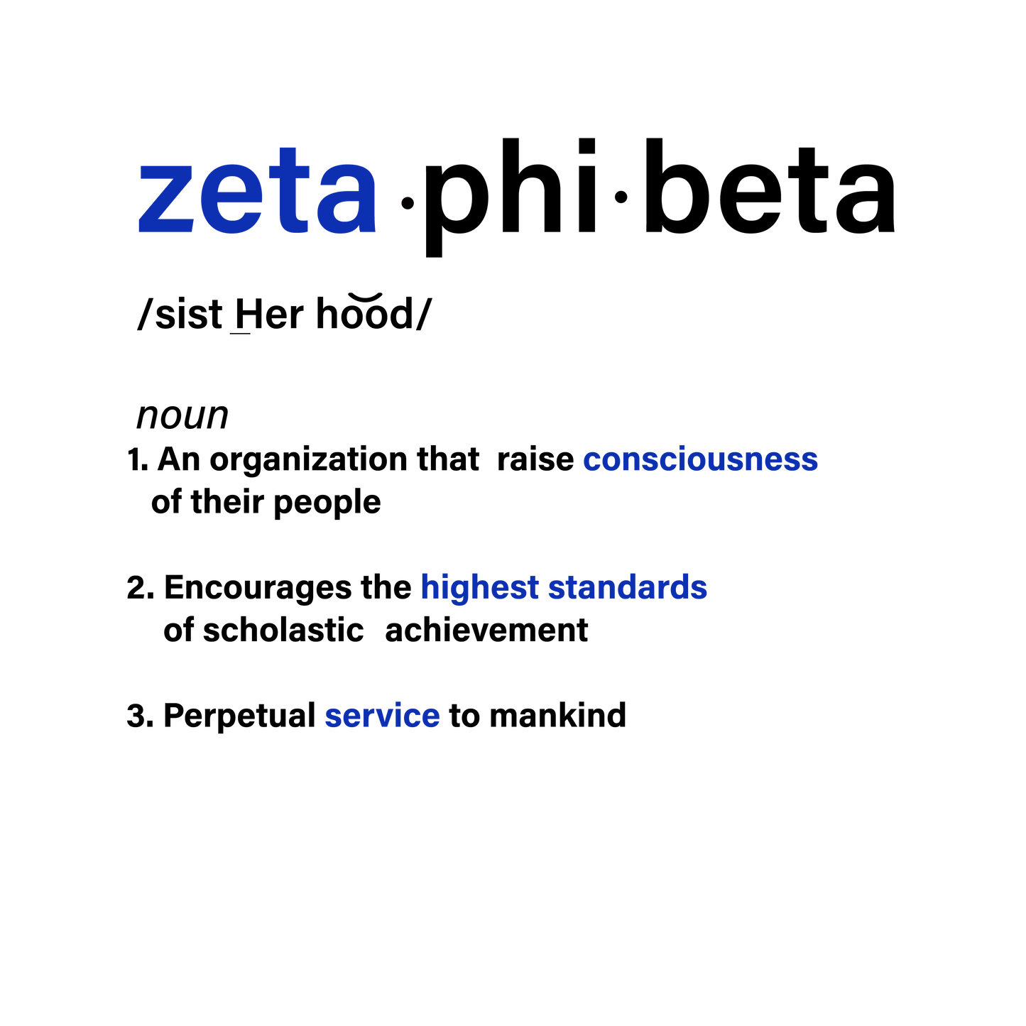 Zeta Phi Beta Sorority DeFINE T-Shirt
